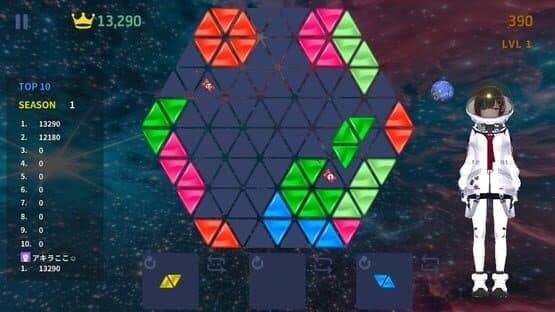 SankakkuDoku screenshot 4