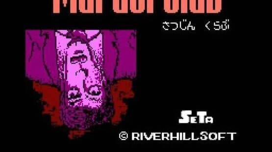 Murder Club screenshot 1