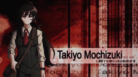 The Uzujigoku Massacre screenshot 2