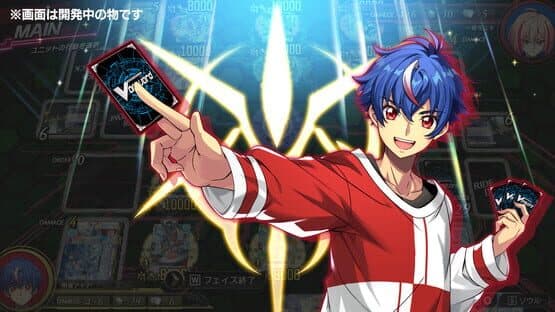Cardfight!! Vanguard: Dear Days 2 screenshot 3
