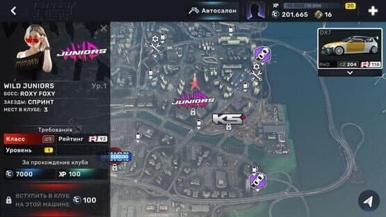 CarX Street screenshot 10