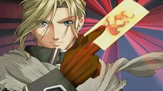 Genso Suikogaiden Volume 1: Swordsman of Harmonia screenshot 3