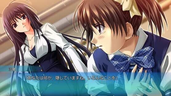 Ever 17: The Out of Infinity screenshot 5