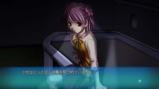 Ever 17: The Out of Infinity screenshot 4