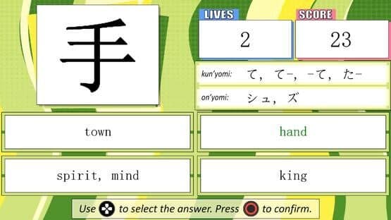 Learn Basic Kanji!! screenshot 2