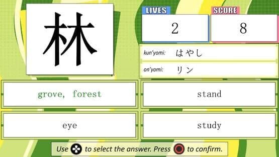 Learn Basic Kanji!! screenshot 4