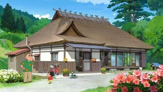 Shin-chan: Bundle screenshot 5