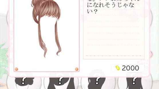 Nikki Up2U: A Dressing Story screenshot 2