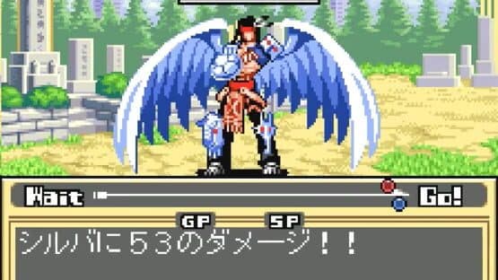 Shaman King: Asu he no Ishi screenshot 2