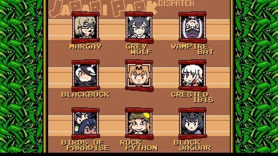 Mega Serval screenshot 11