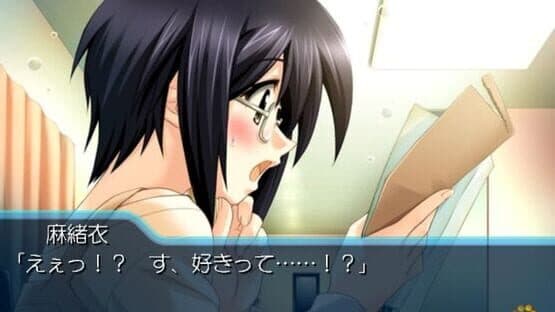 Myself;Yourself: Sorezore no Finale screenshot 1