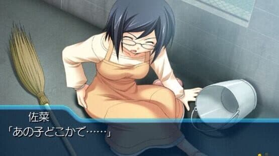 Myself; Yourself screenshot 3