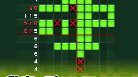 Pawapuro Puzzle screenshot 2