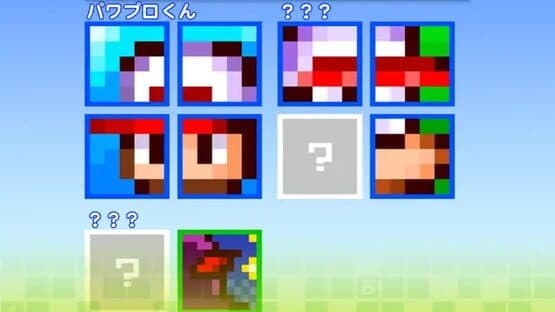 Pawapuro Puzzle screenshot 4