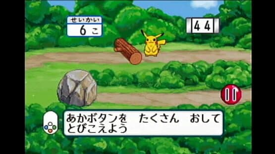 Chiiku Drill Pocket Monsters Diamond & Pearl: Moji Kazu Chie Asobi screenshot 2