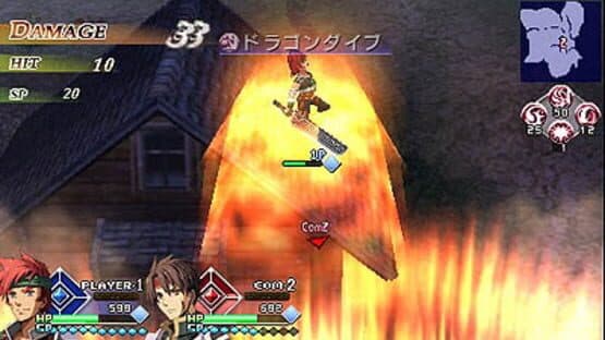 Ys vs. Sora no Kiseki: Alternative Saga screenshot 2