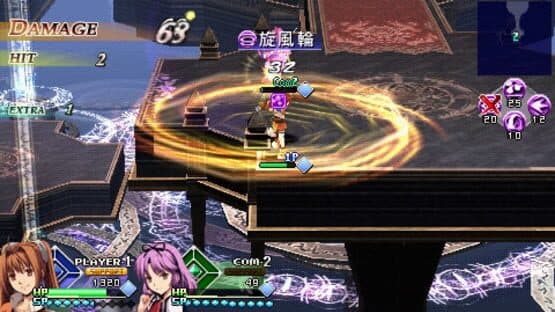 Ys vs. Sora no Kiseki: Alternative Saga screenshot 5