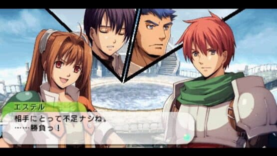 Ys vs. Sora no Kiseki: Alternative Saga screenshot 7