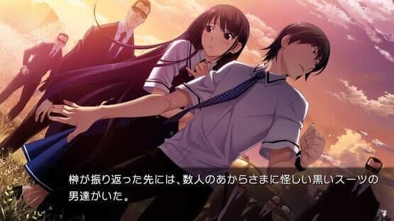 The Fruit, Labyrinth, and Eden of Grisaia Full Package screenshot 2