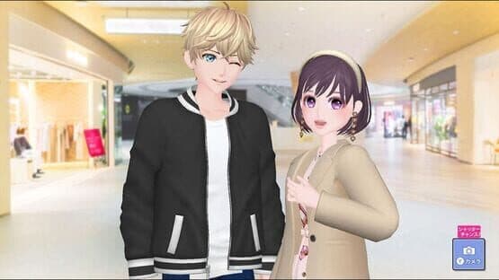 Model Debut 2: Nicola screenshot 5
