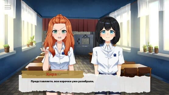 Korolevskaya Noch screenshot 1