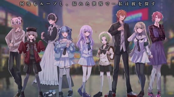 Memory Girl + screenshot 5