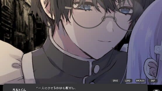 Memory Girl + screenshot 3