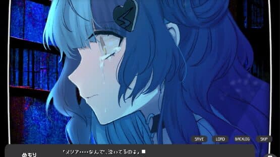 Memory Girl + screenshot 4