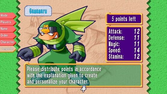 Dokapon! Sword of Fury screenshot 2