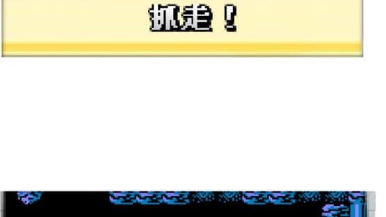 Detach Metroid screenshot 2