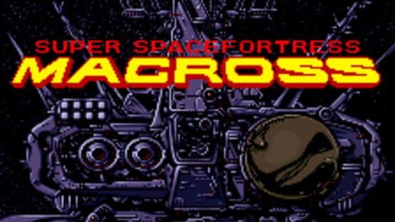 Choujikuu Yousai Macross screenshot 2