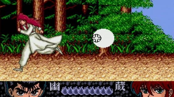 YuYu Hakusho Yamishoubu!! Ankoku Bujutsu Kai screenshot 2