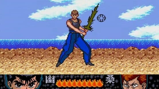 YuYu Hakusho Yamishoubu!! Ankoku Bujutsu Kai screenshot 3