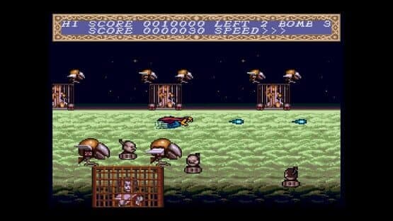 Cho Aniki Collection screenshot 5