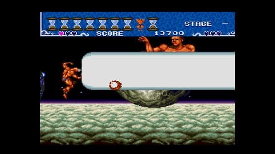 Cho Aniki Collection screenshot 2