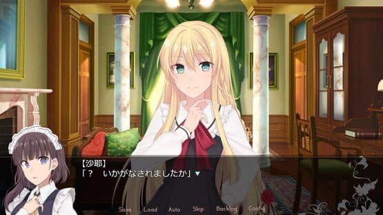 Affection: San Shimai to Juusha no Shoujo screenshot 2