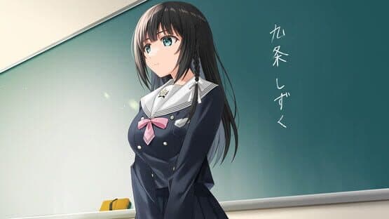 Clover Reset screenshot 4