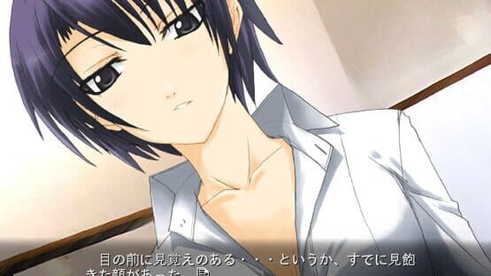 Tokoyo no Hoshizora screenshot 2
