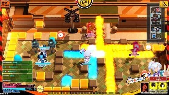 Bombergirl screenshot 1