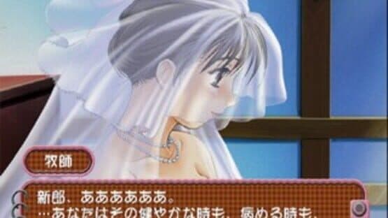 Roommate: Asami - Oku-sama wa Joshikousei screenshot 4