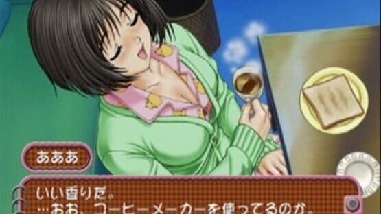 Roommate: Asami - Oku-sama wa Joshikousei screenshot 7