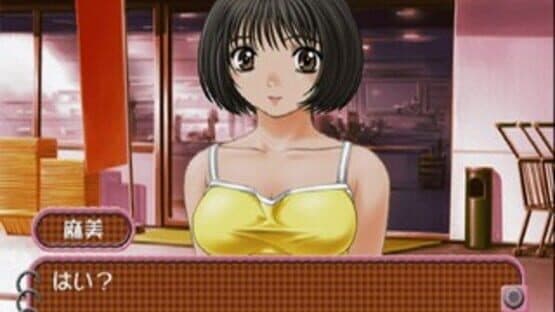 Roommate: Asami - Oku-sama wa Joshikousei screenshot 10