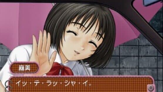 Roommate: Asami - Oku-sama wa Joshikousei screenshot 12