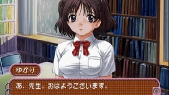 Roommate: Asami - Oku-sama wa Joshikousei screenshot 13