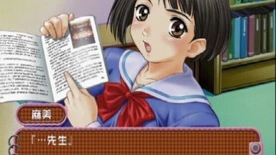 Roommate: Asami - Oku-sama wa Joshikousei screenshot 15