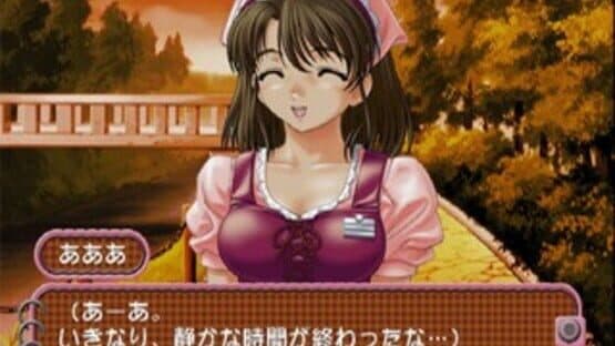 Roommate: Asami - Oku-sama wa Joshikousei screenshot 17