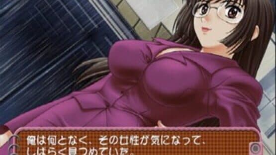 Roommate: Asami - Oku-sama wa Joshikousei screenshot 18