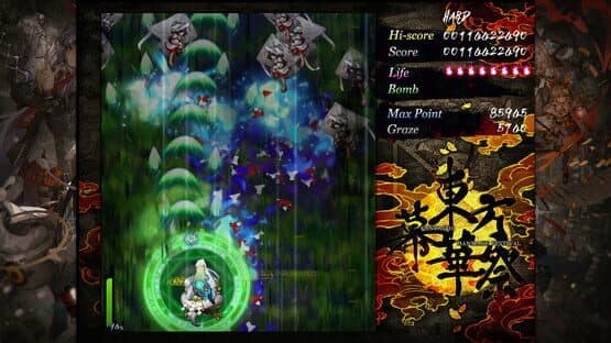Touhou Makuka Sai: Fantastic Danmaku Festival Part III screenshot 3
