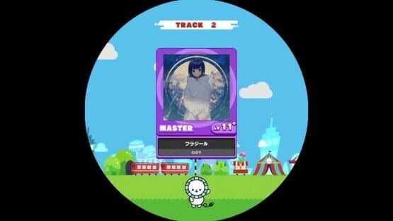 Maimai Milk Plus screenshot 1