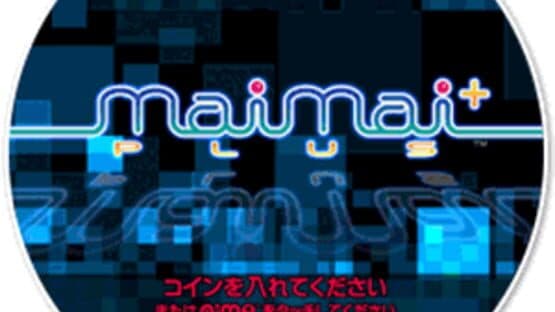 Maimai Plus screenshot 3